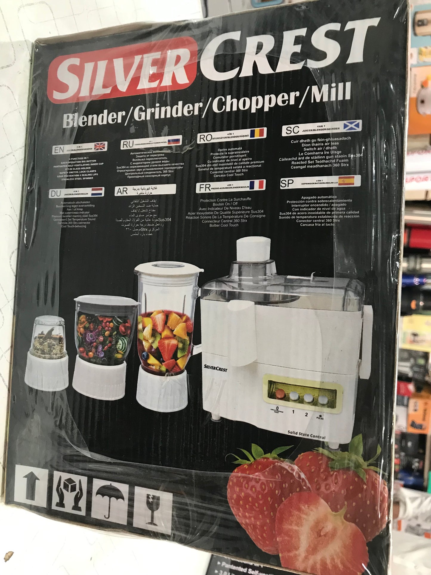 SILVERCREST JK&HB 216 4-in-1 Blender Grinder Chopper Mill – 1100W( For Home Use)