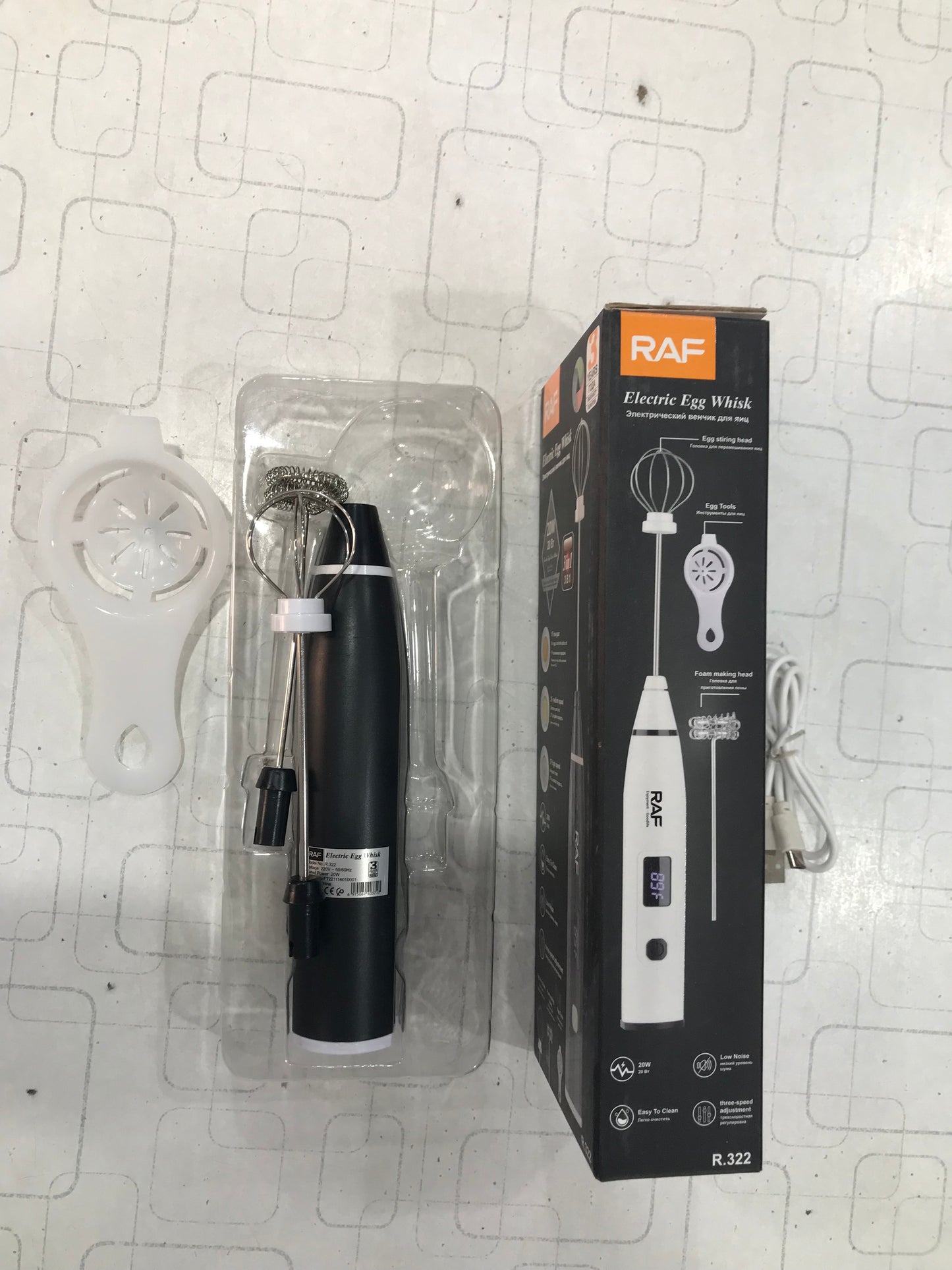 Coffee Beater and  Electric Egg Whisk