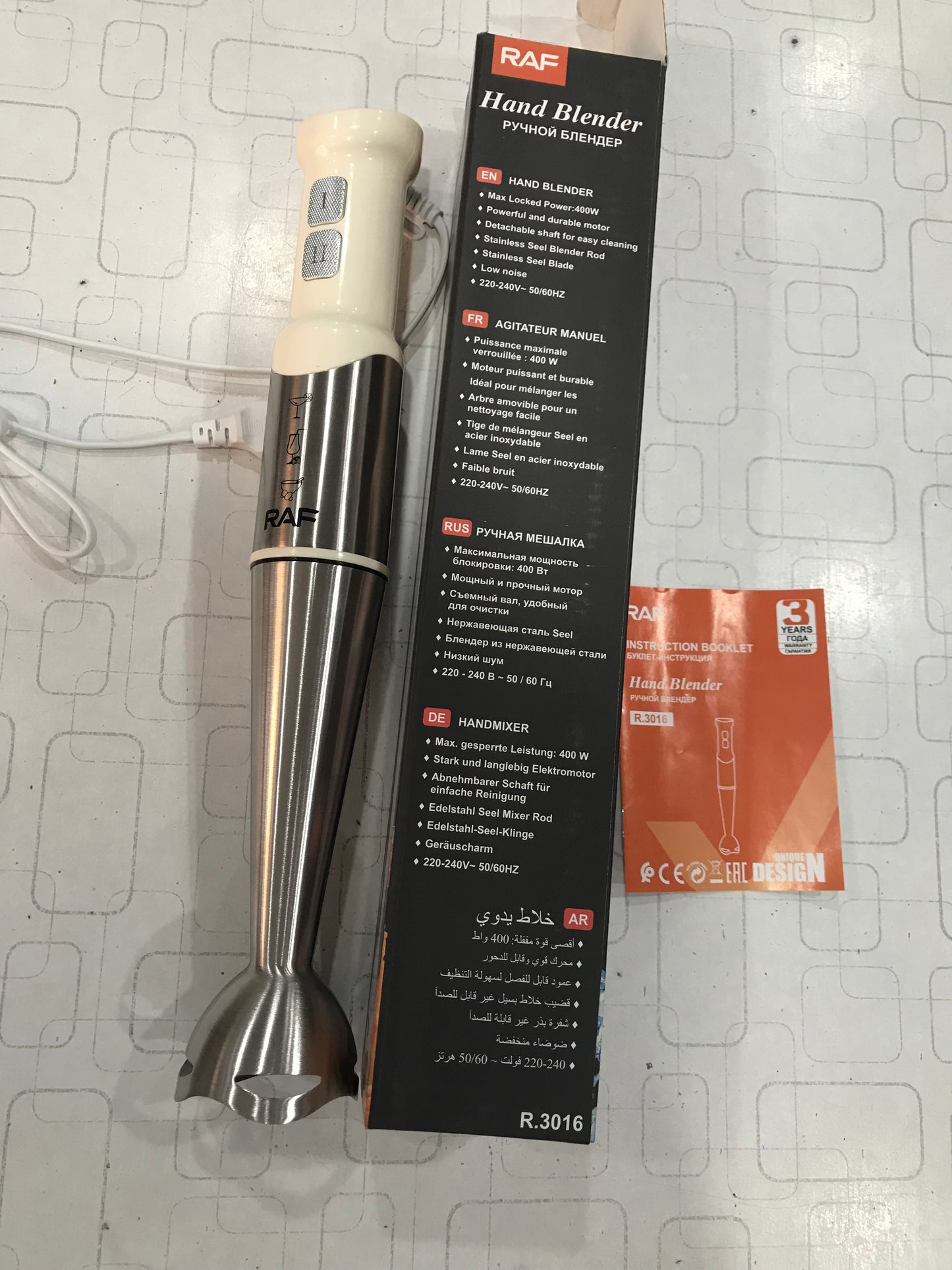 RAF Hand Blender Model R.3016