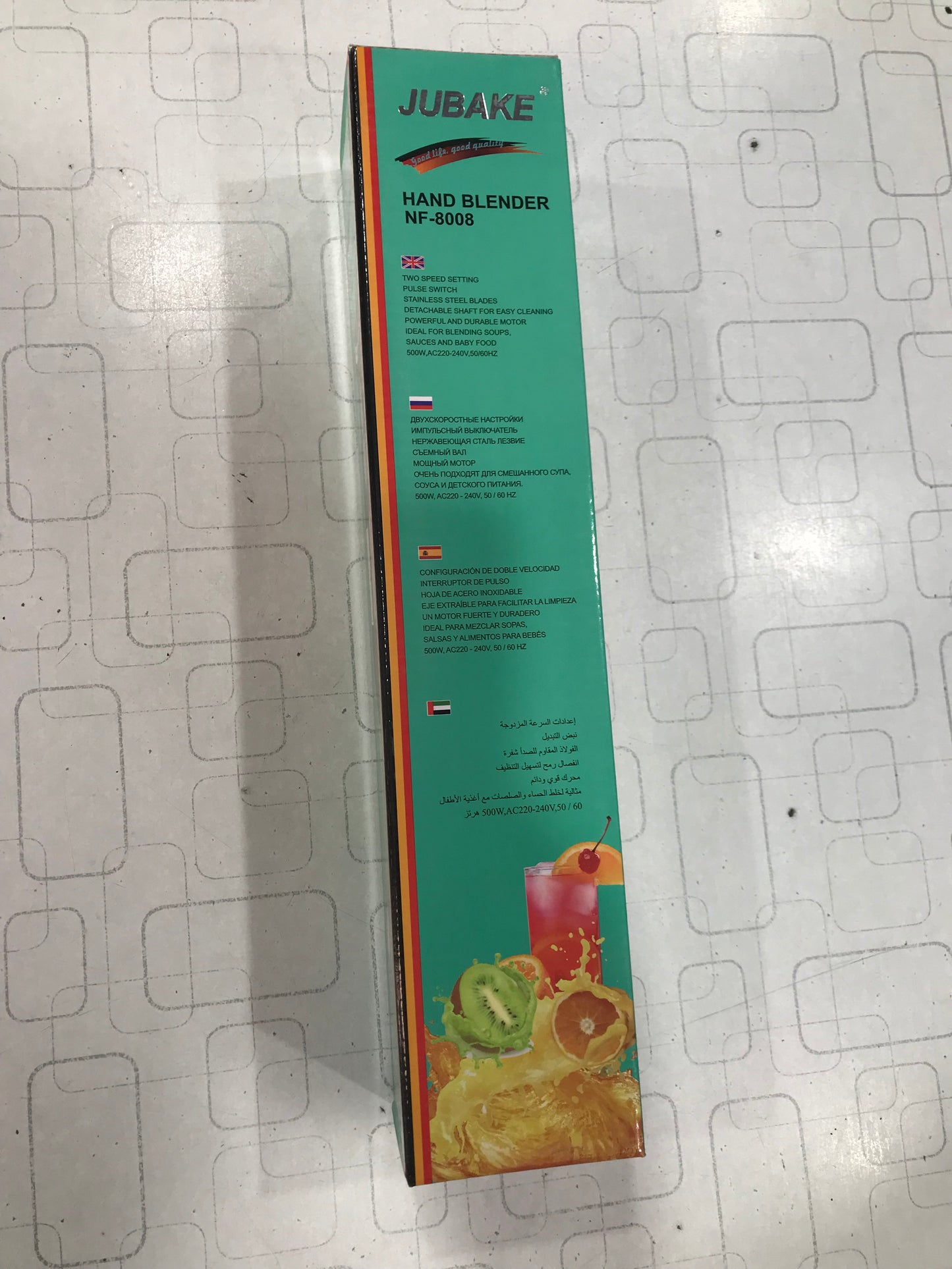 JUBAKE Hand Blender NF-8008