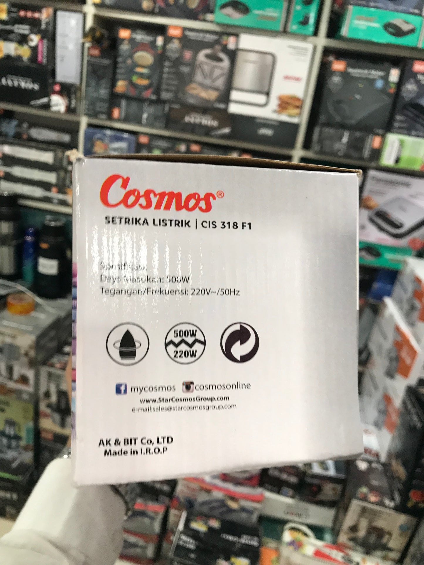 Cosmos CIS 318 F1 Classic Energy Saving Dry Iron (500W)