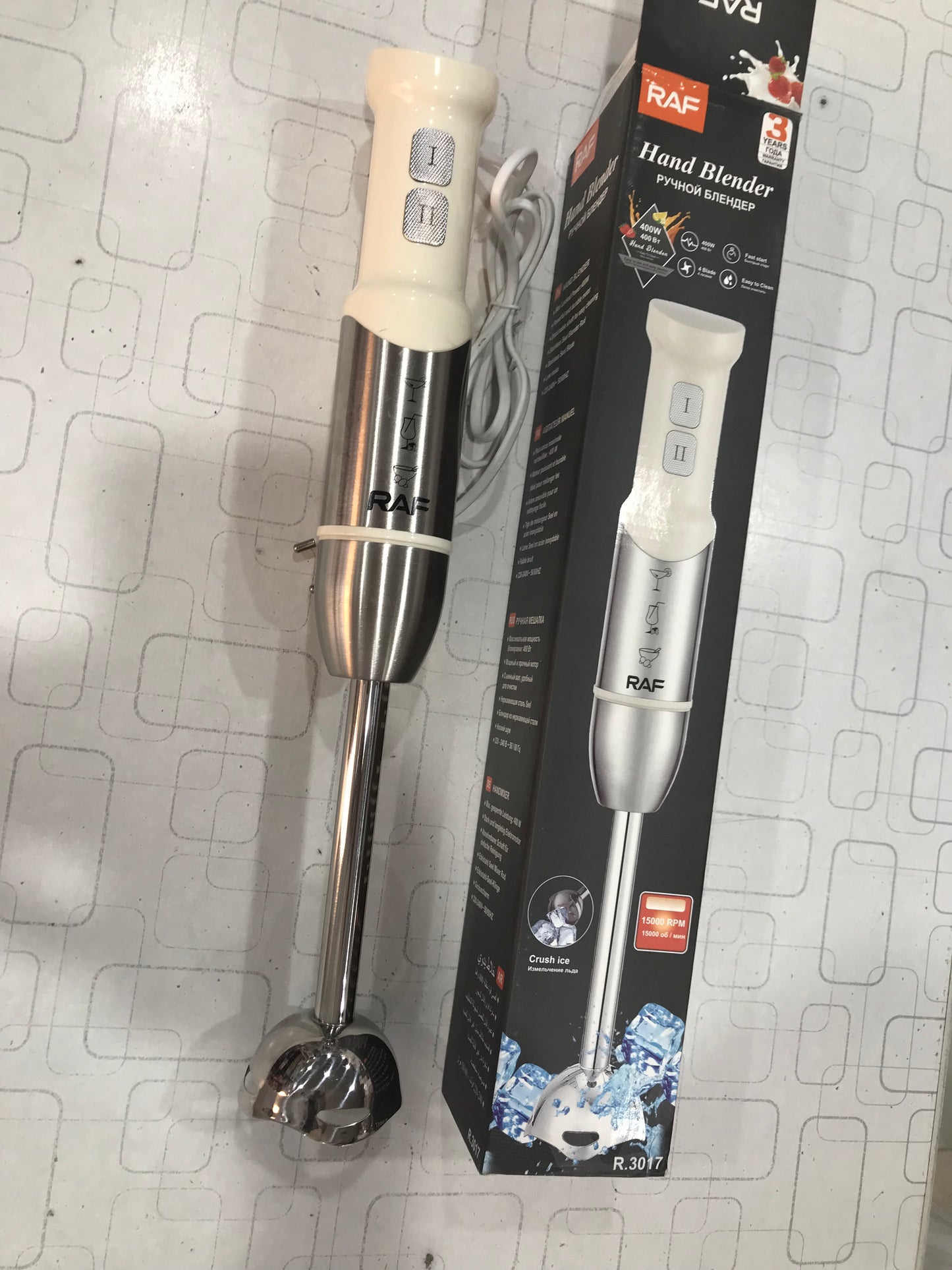 RAF Hand Blender Model: R.3017
